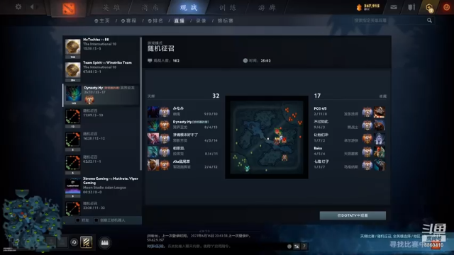 【2021-06-23 16点场】张益达W：Zyd:先热身再单排