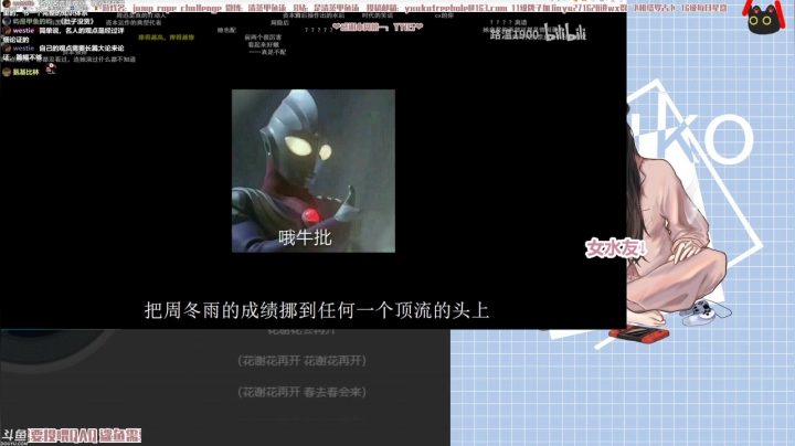 【2021-06-22 16点场】清蒸甲鱼汤：甲鱼：周二下午播，晚上有聚会