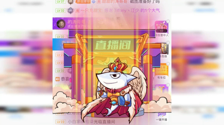 ❤️来首bgm