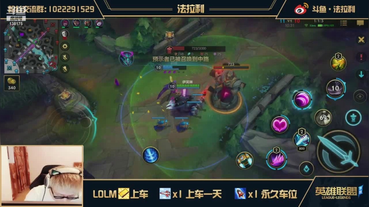 【2021-06-24 20点场】法拉利的直播间：斗鱼第一寡妇大招一串三