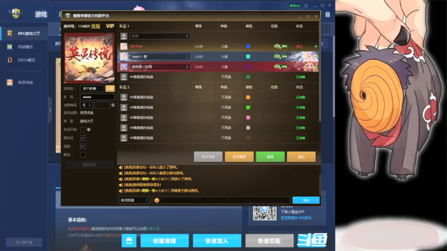 【2021-06-23 17点场】逗P阿飞：实力的象征 我就问问 还有谁