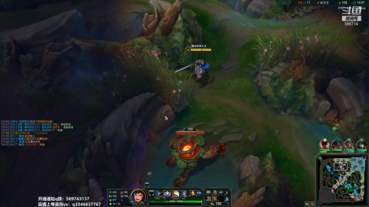 【2021-06-23 21点场】小君盖伦King：上单盖伦排位~