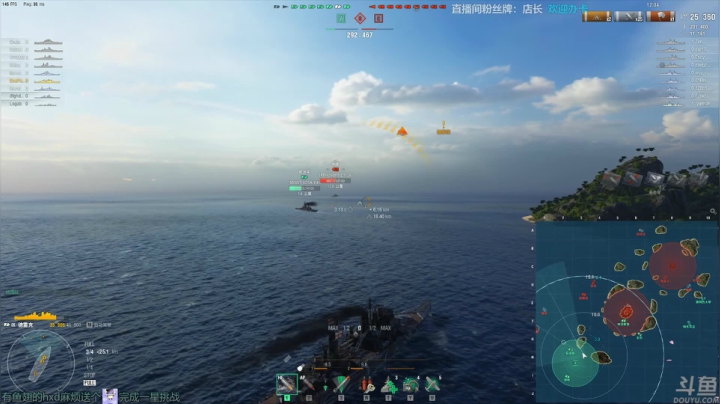 【2021-06-23 13点场】店長推薦OnePunchKen：【店长推荐】秃子主播的中老年直播间