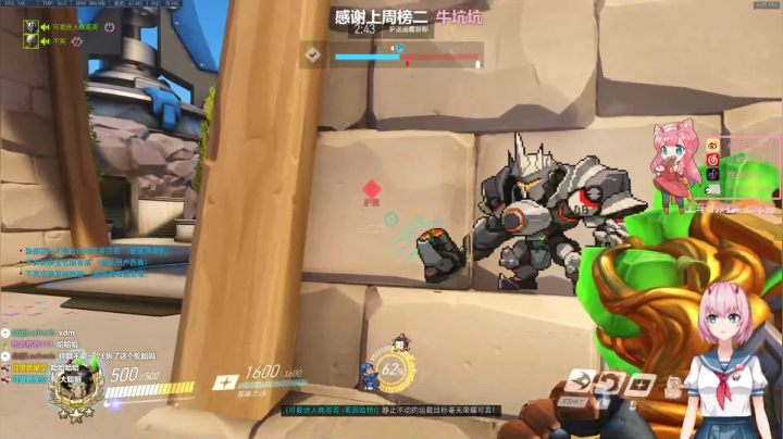 【2021-06-23 15点场】晚晚呦：【晚晚】周三愉快~ •͈ᴗ•͈◞ෆ