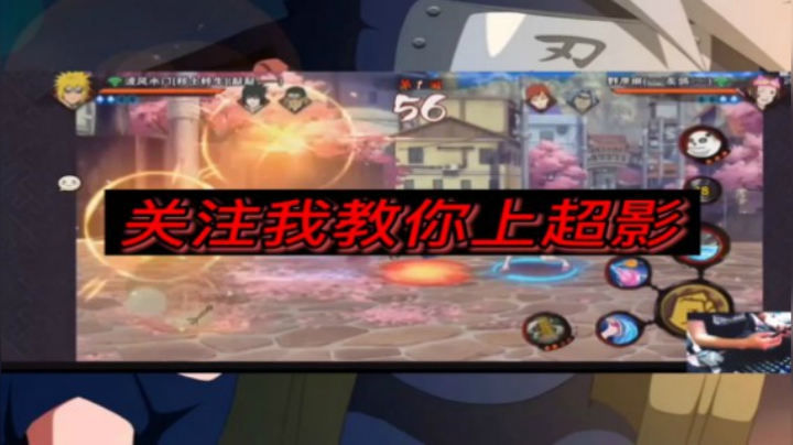 野原琳元气少女无情穿三秀