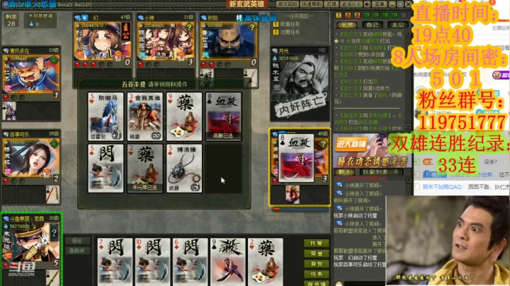 【2021-06-23 19点场】寒潺丶若霖：若许一人以偏爱/愿尽余生之慷慨