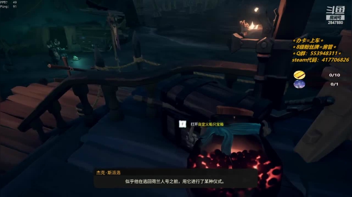 【2021-06-24 10点场】两点十二分：【十二分】终章~！