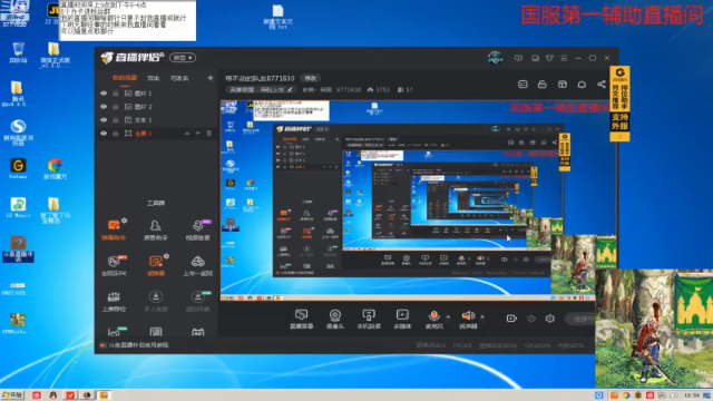 【2021-06-24 18点场】吉格丶帝国：带不动的队友8771830