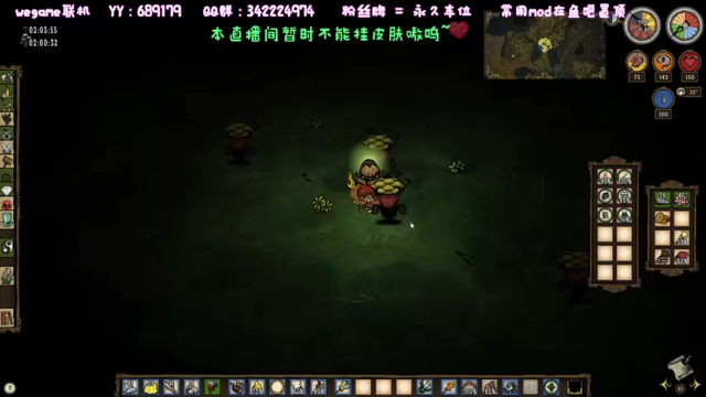 【2021-06-23 21点场】暴躁的提莫大魔王：WG神话新档  上车都给劳资上车！