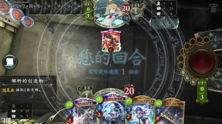 【2021-06-23 23点场】Dogboss：重复作业.826731