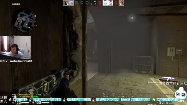 【2021-06-24 17点场】CSGO馒头：希望所有家人们都健康快乐