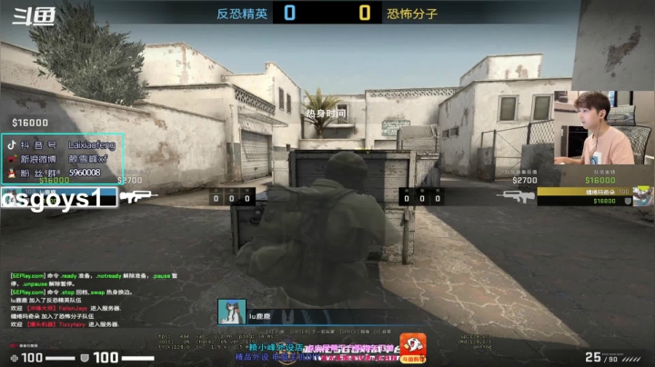 【2021-06-24 20点场】赖小峰：【晚7点水友赛11进8】69天