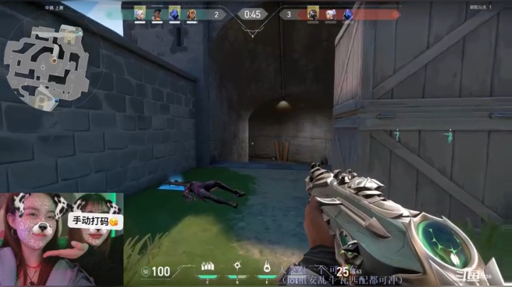 【2021-06-23 22点场】swichss：没有感情的游戏机