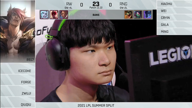 2021LPL夏季赛-常规赛-RNGvsRW-0624-1