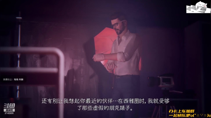 【2021-06-22 17点场】桃络斯：今天完结时间回溯游戏~