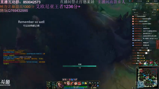 【2021-06-21 01点场】浩神AD丶：河南省第一德莱文赐教了！！