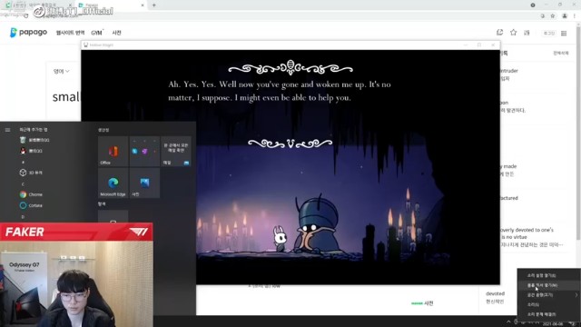 【faker】中单格温10杀7助攻，和队友精妙配合，拿下比赛胜利
