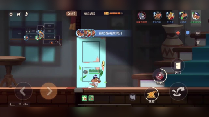 这只小猫咪还在幼年期哈哈