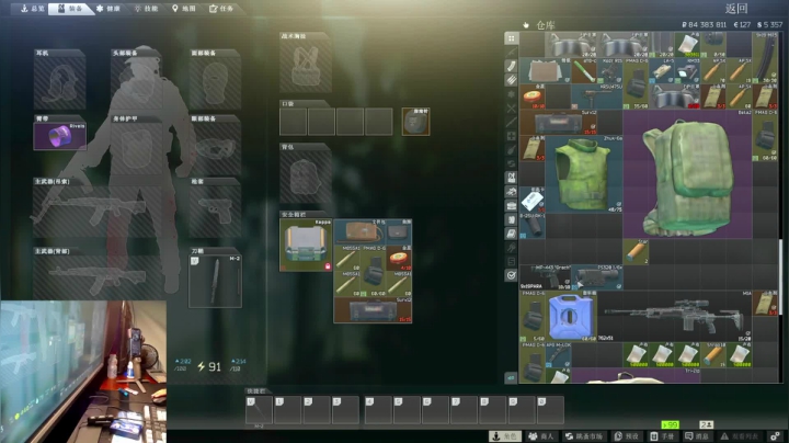 【2021-06-22 22点场】文化人老七：近战击杀世界第一