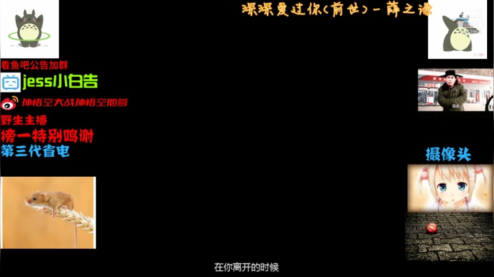 【2021-06-23 18点场】哈理工超人：哈理工超人：国服2000选手