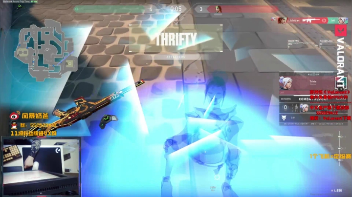 【2021-06-23 20点场】风暴奶爸Nai8：【奶爸】新版本新英雄定级赛