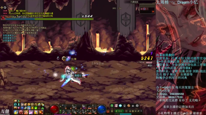 【2021-06-23 21点场】宁宁是一只魔剑：宁宁的搬砖聊天室