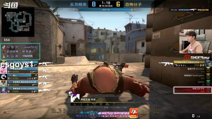 【2021-06-24 22点场】赖小峰：【晚7点水友赛11进8】69天