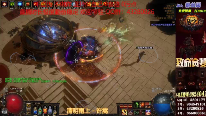 【2021-06-23 21点场】永远的八戒：良心帮一切 最强效率 超神的毅力