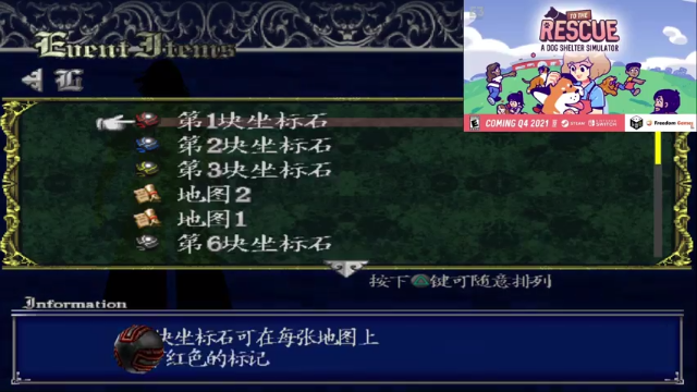【2021-06-15 03点场】鲸沃特：PS5 瑞奇与E3 放松时间\^o^/