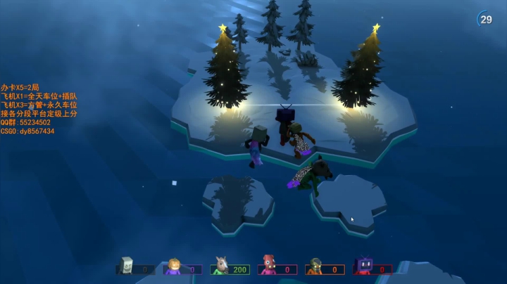 【2021-06-24 01点场】csgo沉默男孩：【沉默】随便通通宵