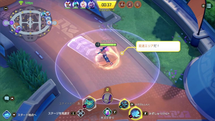 我在斗鱼看zard1991直播DOTA2