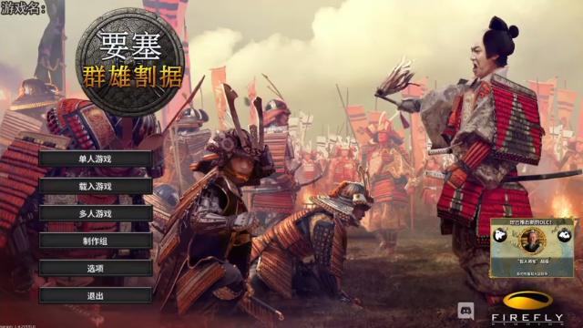 【2021-06-24 18点场】巴格拉斯：热爱生活，走进巴叔