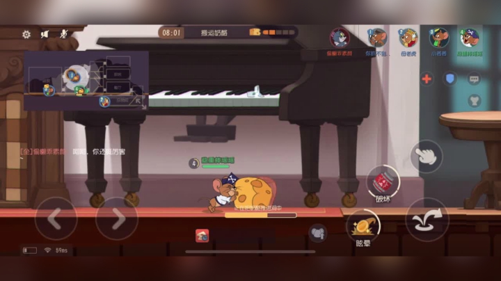 可怜的小猫咪被耍来耍去