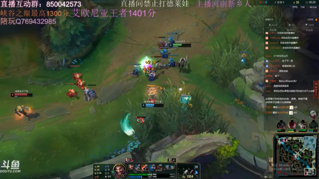 【2021-06-23 20点场】浩神AD丶：河南省第一德莱文赐教了！！