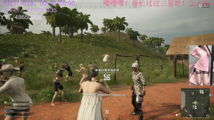 【2021-06-23 19点场】一片安乃近：小仙女的快乐时光