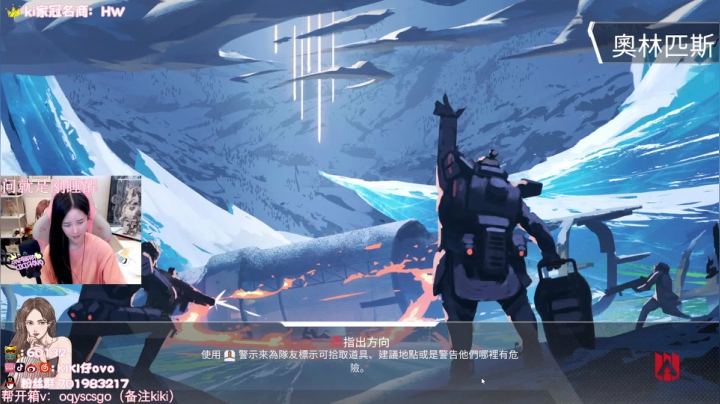【2021-06-16 22点场】Kiki仔ovo：【ki仔】明天一定调时差