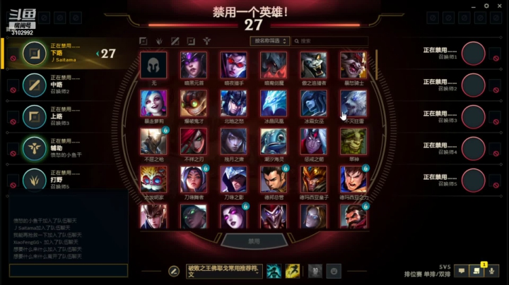 【2021-06-24 19点场】和影子私奔：白金黄金充打小戴噜~