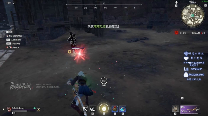 【2021-06-23 17点场】KKsharpy：【咔咔夏普】三排最高KDA