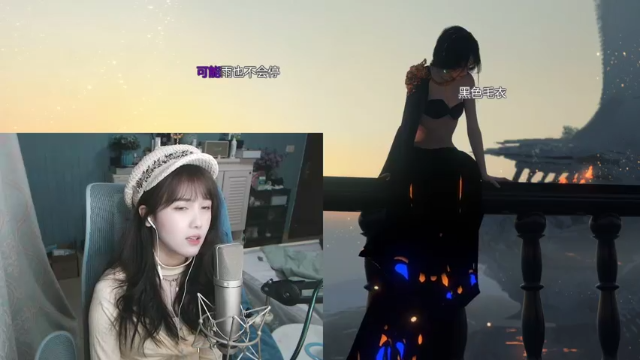 【2021-06-24 01点场】iu可可曾：最近调整一下 早播了哦