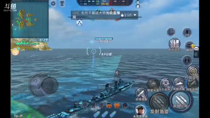 【2021-06-22 13点场】非酋匪爷：每天21.20直播巅峰战舰无尽战役