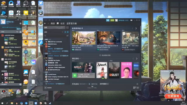 【2021-06-23 20点场】孟孟孟孟辰：最后一天，跟妹纸三排