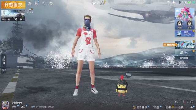 【2021-06-24 13点场】小青龙咩咩：玩来玩去就这几个游戏，真滴烦