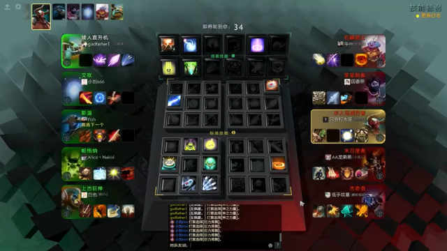 13-6矮人直升机，小秀一波
