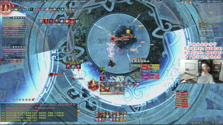 【2021-06-23 18点场】老杨怪：激情豪侠，在线发车