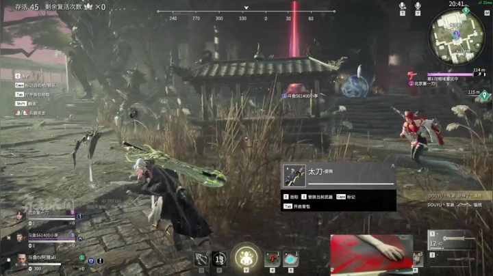 【2021-06-23 18点场】阿狸ALiovo：阿狸：最后一天啦