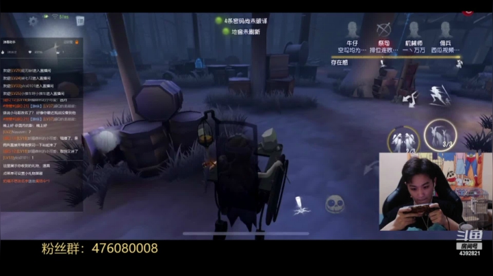 里奥雕刻家四杀