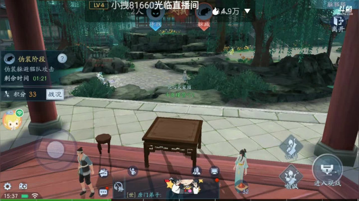 【2021-06-24 15点场】瑾萱吖丫：进来你就走不了了！！