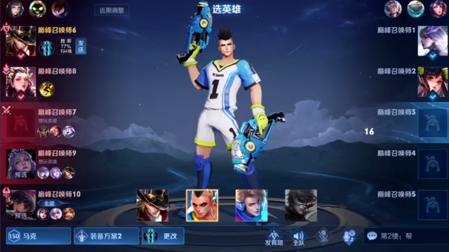 【2021-06-24 20点场】音七Simple：1400分法师冲前十