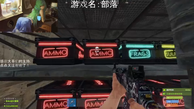 【2021-06-23 14点场】早苗大帅比：开心就好！ 2278398