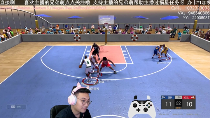 【2021-06-23 18点场】KC丶甜瓜：单排战神：学着点！